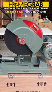 POWER CRAFT INDUSTRIAL BELT DRIVEN CUT OFF MACHINE 16" 3HP / POWER CRAFT CUT OFF MACHINE‼️PCCM 400‼️