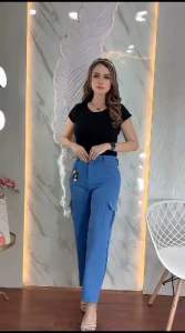 Celana Kekinian untuk Wanita: Pilihan Terbaik & Berkualitas Tinggi