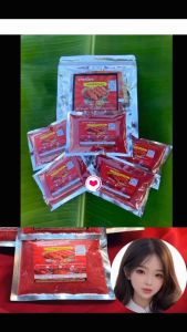 ผงหมักไก่ย่างแดงปรุงสำเร็จไก่ย่างแดงสูตรยายน้อย800กรัมหมักไก่ได้ถึง10กิโลกรัมชนิดผงเก็บได้นานขายดีที่สุด