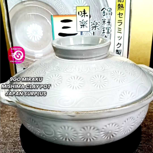 9GO MIRAKO MISHIMA CLAY POT (4-5pax) 3.35L • JAPAN SURPLUS • COOKWARE