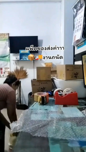 สเปรย์สมุนไพรตะใคร้หอมน้ำมันงา ขนาด 120ml. สเปรย์ฉีดพ่น นวดคลายเส้น สินค้า OTOP น้ำมันงา ตะไคร้ น้ํามันงาตะไคร้ น้ำมันงาตะไคร้ - Lazada