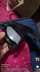 ครอบหัวแคร้ง Fino125 Gt125 Qbix หอยโข่ง เคฟล่า ติดทับของเดิม ของแต่ง มอเตอร์ไซค์