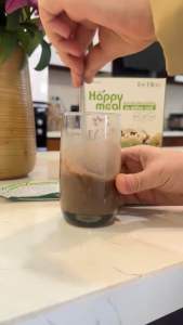 [Chính Hãng The High] Sữa hạt dinh dưỡng Happy Meal The High hộp 20 gói thay thế bữa ăn cân chỉnh vóc dáng. Sữa hạt siết eo đa dưỡng chất từ 20 loại hạt(không đậu nành).