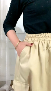 Rok Wanita Dewasa Model Terbaru 2024