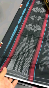 Sarung Atlas Premium 780 Songket Gunungan (SKG) Kualitas Gold Selvedge Jacquard