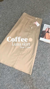 Luna Skirt | Rok Panjang Twill Combed Stretch Wanita Semi A-Line Korean Style