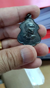 หลวงพ่อตาป วัดมะขามเรียง สุดยอดพระเกจิสระบุรี แมลงวันไม่ได้กินเลือด