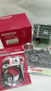 Cylinder Blok Seher Komplit + Topset KYZ Blok Isi Piston Kit Honda Supra x 125 injeksi helm in Supra x 125 fi new Blade injeksi