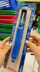 Sedot Timah Panjang 24cm Penyedot Timah Rayden DS4 Desoldering Pump DS-4