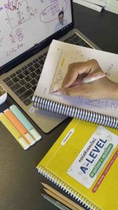 หนังสือคอร์สติว A-LEVEL 7 วิชาสามัญ 35 ชั่วโมง