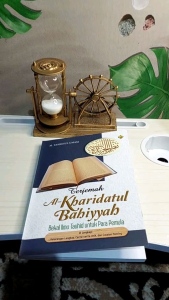 Terjemah Al Khoridatul Bahiyah: Produk Bahasa Arab & Buku Terjemahan