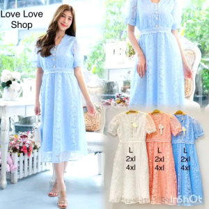 เดรสฟ้ารับวันแม่!!! L-4XL Dress เดรสสีฟ้าผ้าปักลายแขนพองแต่งกระดุมมุก งานป้าย Love love