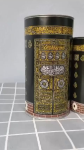 Tabung Kaabah Coin Container Penyimpanan Tabung Duit Syiling Kertas Souvenir Gift Umrah Haji