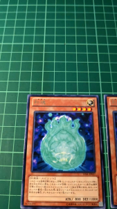 YUGIOH Japanese LVAL-JP037 21TP-JP206 和魂 Nikitama (R) (N) NEAR MINT97%