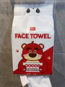 悬挂绵柔洗脸巾 (2包) Hanging Soft Face Towel#一次性棉柔洗脸巾#大包装😍，#1大包约84抽✨.干湿两用。纸张厚实，不掉棉絮‼️悬挂式抽取超方便，真的太好用了！囤一次✨，🉑以用好久！#囤货啦 #干湿两用