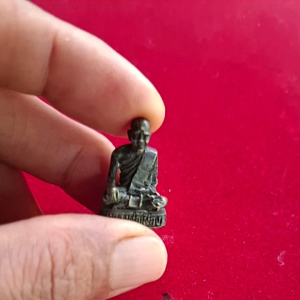 หลวงพ่อเฟื่อง