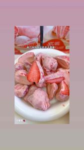 Tyl Freeze Dried Fruit / Snack Durian Vacum / Strawberry Beku