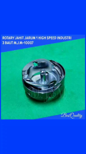 Rotary Jahit GRADE A 3 Baut / Rotary Mesin Jahit 3 Baut / ROTARI MESIN JAHIT jarum 1 high speed industri M.J.M-10007