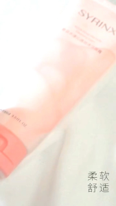 🔥 READY STOCK 🔥Syrinx Aqua penetration cleansing Foam 希芸水漾洁面 100ml (升级版)