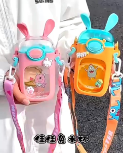 botol minum anak sekolah kapasitas 380ml / botol minum rabbit karakter lucu / botol minum telinga besar kelinci viral 281
