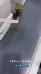 WOB Aqua Revive Creme✨养肤水妍霜 30G ❤️𝐖𝐨𝐫𝐭𝐡𝐲 𝐨𝐟 𝐁𝐞𝐚𝐮𝐭𝐲