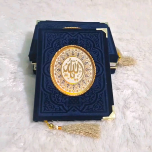 Buku Yasin & Tahil Beludru Premium: Paket Lengkap dengan Cover Tebal