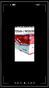 Tk1158 Tk-1158 ตลับหมึกเทียบเท่าใช้กับเครื่องKYOCERA ECOSYS : M2135dn / M2635dn / M2735dw / P2235dn / P2235dw(1158)