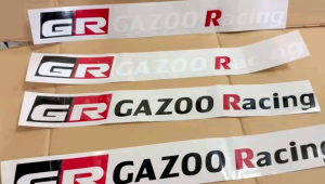 Stiker Body Pintu Mobil GR SPORT Universal Hitam Putih