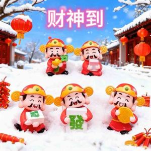 2024 Lucky Wealthy Fortune God Cny terrarium Figurine home decor display