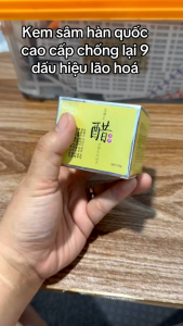 Kem sâm linh chi chống lại 9 dấu hiệu lão hóa hàn quốc - HX019