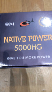 Reel G-tech Native Power 5000HG
