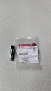 ตัวล็อคจานเบรค แท้💯 Mio Nouvo Fino 5MX-F5351-00 1 ชิ้น Yamaha