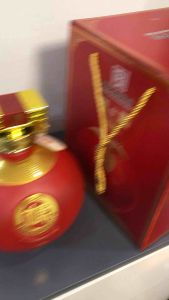 Mao Đài Tây Phụng 25lit