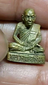 หลวงพ่อเงิน วัดเกาะแก้ว อ.บางมูลนาก  จ.พิจิตร ปี 2533