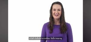 เครื่องทำลายเอกสาร Fellowes รุ่น AutoMAX 200M เครื่องบดกระดาษ - Lazada