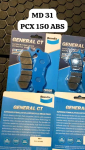 KAMPAS REM DEPAN PCX 150 CBU  ABS BENDIX MD31