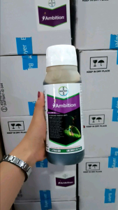 AMBITION Zat Aktivator Tanaman 500 ml