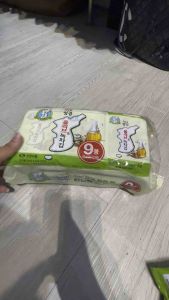 Rong biển miếng Sung Gyung ăn liền loại ít dầu không mè bịch nhỏ 4Gr