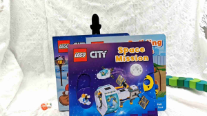 LEGO City. Space Mission/Building Site : A Push Pull and Slide Book Board book