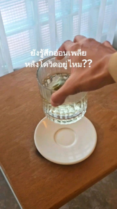 แก้long covid ต้านอักเสบ ลดไขมันพอกตับ ชาขมิ้นผสมพริกไทยดำและสมุนไพร ไม่มีน้ำตาล organic100%