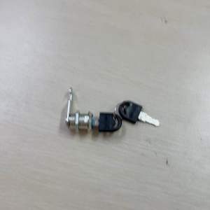 Cam Lock with Two Keys 20 mm