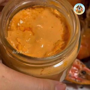 อ่องมันกุ้ง มันกุ้งแม่น้ำแท้ หอมนัว ไม่เผ็ด ปรุงสุกพร้อมทาน มีหลายขนาดให้เลือก | MUNVER