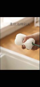 Bottle Brush Cup Cleaning Brush Sponge 27Cm Nursing Bottle Brush Baby Bottle Brush Thermos Cup Brush Milk Bottle Brush