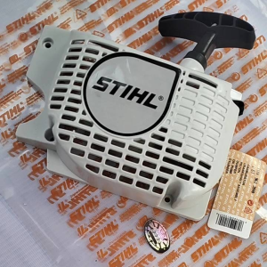 recoil starter senso 5200/5800 /788 Al tipe senso kecil