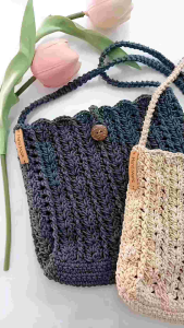 กระเป๋าถักโครเซต์ ครอปไหล่