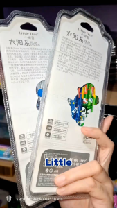 Little Tree Space Journey HB/2B Writing Pencil for Boys Children Primary School Elementary Student Kid