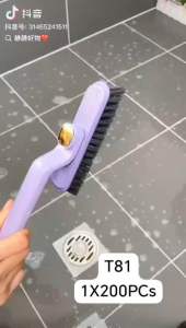 PEMBERSIH SIKAT TOILET 3 in 1 bisa berputar 360 derajat serbaguna