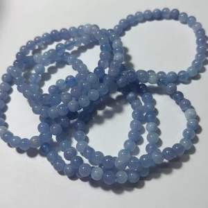 1097# Natural 7A Aquamarine Crystal Bracelet( Communicate)海蓝宝 Aquamarine Natural Crystal Bracelet