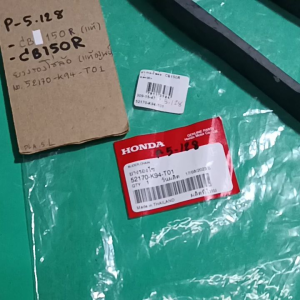 CB.150Rยางรองโซ่ล้อ.แท้ศูนย์(P-5.128)52170-K94-T01