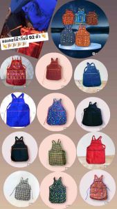 ผ้ากันเปื้อน สีกรม 3 กระเป๋า 2 ชิป